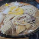 라쿵푸마라탕동남지구점