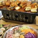 양푸니 이미지
