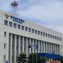 포항농업협동조합 경북일보