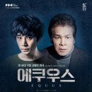 포항문화예술회관 이미지