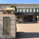 수원시가족여성회관(전시관) 이미지