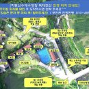 산수애 이미지
