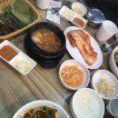 철뚝집오산 | 오산세교점 삼겹살전문 철뚝집 방문후기