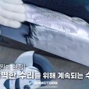 양평점현대자동차 이미지