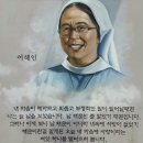 원지동 서울추모공원3 이미지