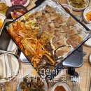 대솔정육생고기 | 오송 삼겹살, 매일 웨이팅 있는 '대솔정육생고기' 후기
