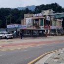 가평설악 이미지