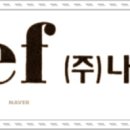 나산클레프