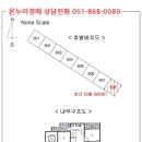 대학로 147번길 이미지