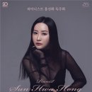 을숙도문화회관소공연장 이미지