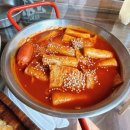 구판장식당 이미지