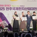 군장대학교 이미지