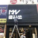 평원광고 이미지