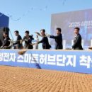 베스트원물류 주식회사