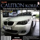 [청주코션] 월곡리 김사장님의 BMW 528is 코션글라실 이미지