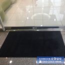수성상사 이미지