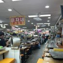 미자애견 이미지