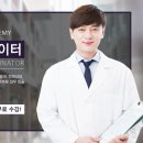 병원코디네이터 양성 과정 이미지