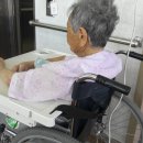 중문요양원 이미지