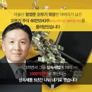 (주)오뚜기 이미지