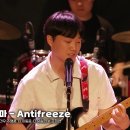 7. 검정치마-Antifreeze 이미지