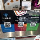 진동안집 | 부산 사상 카페 | 아덴블랑제리 시그니처 사상점 크로플 밤블랑 주차장