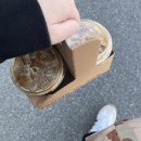 디멘투스 | 좋은 일과 나쁜 일 그 사이