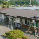 발산1리경로당 네이버블로그
