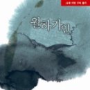 가인1