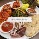 본오동56호 노외주차장 | 안산 사리역 맛집 동태탕과 보쌈을 동시에 양은이네 안산본오동점