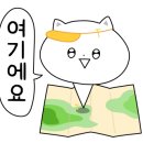 오산관광㈜ 이미지