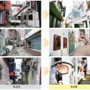 오동동125 이미지