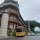 삼운사유치원 | 춘천 삼운사 템플스테이 후기 - 도심 속에서 즐기는 일박의 휴식