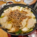 예술의전당 미슐랭 맛집 봉산옥 - 만두전골과 메뉴별 맛, 후기(ft. 주차팁)