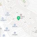 신평동1009 이미지