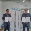 문화마을관리사회적협동조합 이미지