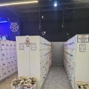 키즈게임존 김해점 이미지