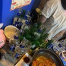 못난이술공장