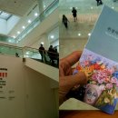 미술관호프 이미지