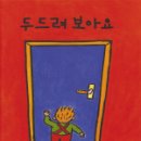 엄마전집 이미지