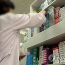 인영약국 이미지