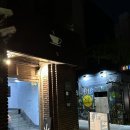 빌로우BELOW 네이버블로그