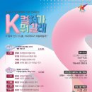 혜진산업 이미지