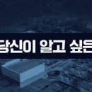 sample URL 2024 글로벌 AI 컨퍼런스 AICON GWANGJU 2024 이미지