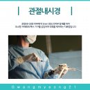 광명사거리역 이미지