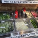 황제소갈비살 - 고양시 덕양구 중앙로558번길 16-12 | 황제소갈비살