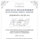 선정공인중개사사무소 이미지