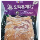 웰스푸드뷔페 이미지