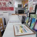 휴대폰창고 이미지