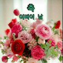 춘옥 이미지